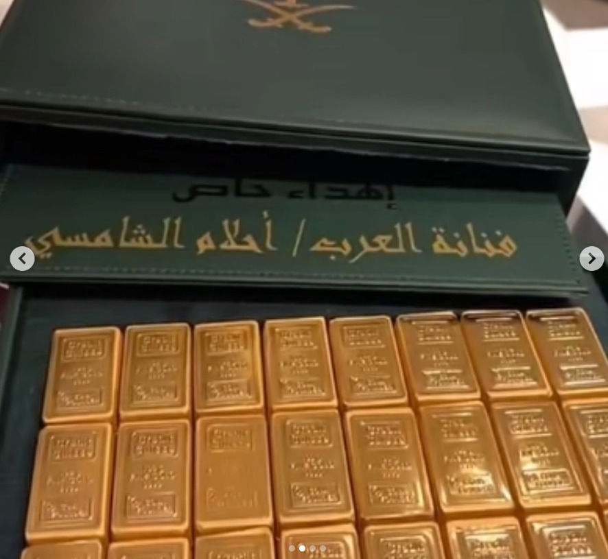 أحلام تنهي الجدل حول هدية عيد ميلادها