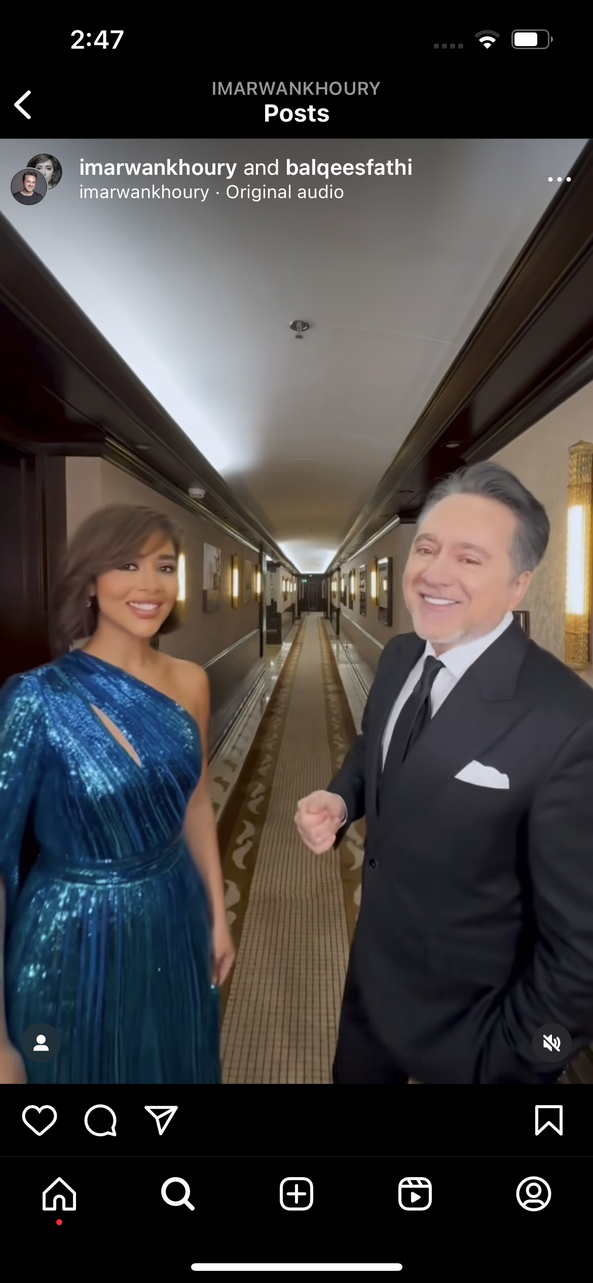 "خدي الغمرات" لمروان خوري وبقيس "تحفة فنية"