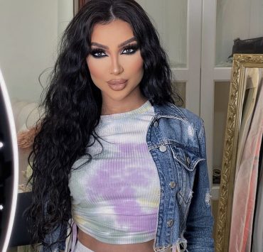 دعاء بالصبر لدنيا بطمة عبر حسابها على انستغرام