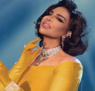 أحلام الشامسي تتغزل بنجلها فاهد-صورة