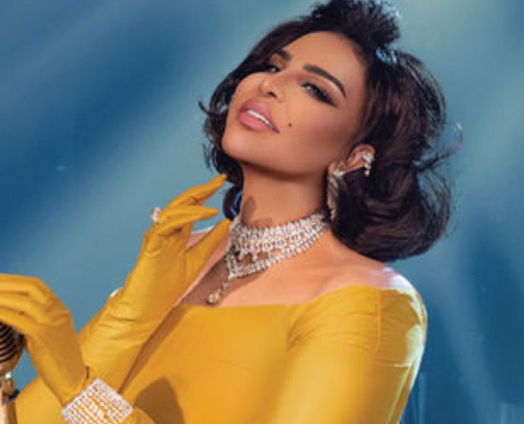 أحلام الشامسي تتغزل بنجلها فاهد-صورة