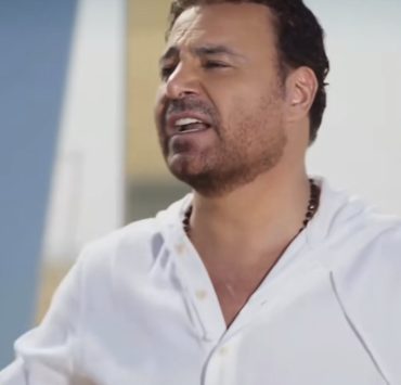 عاصي الحلاني يتحدث عن ألم الخيانة في جديده الغنائي