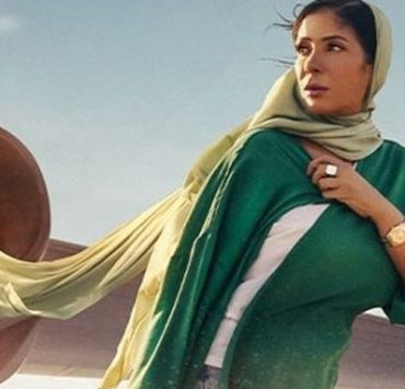 منى زكي تفوز بجائزة أفضل ممثلة عن فيلم "رحلة 404"-صورة