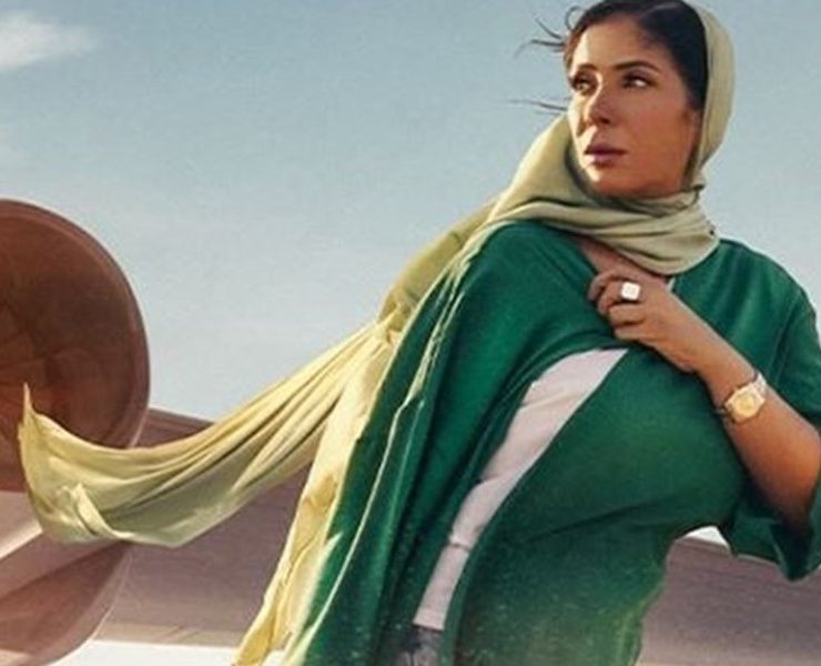 منى زكي تفوز بجائزة أفضل ممثلة عن فيلم "رحلة 404"-صورة