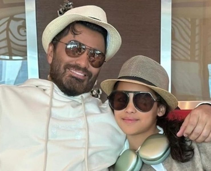 نجلة تامر حسني ترد على منتقديها