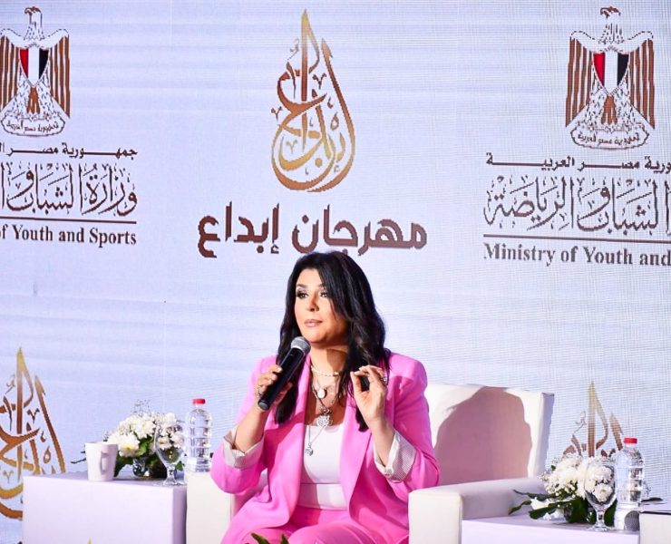 منى الشاذلي سفيرة إبداع لشباب الجامعات