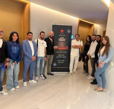 المخرج الأردني سامر خضر يرمي خيوط "الشبكة" في الإمارات