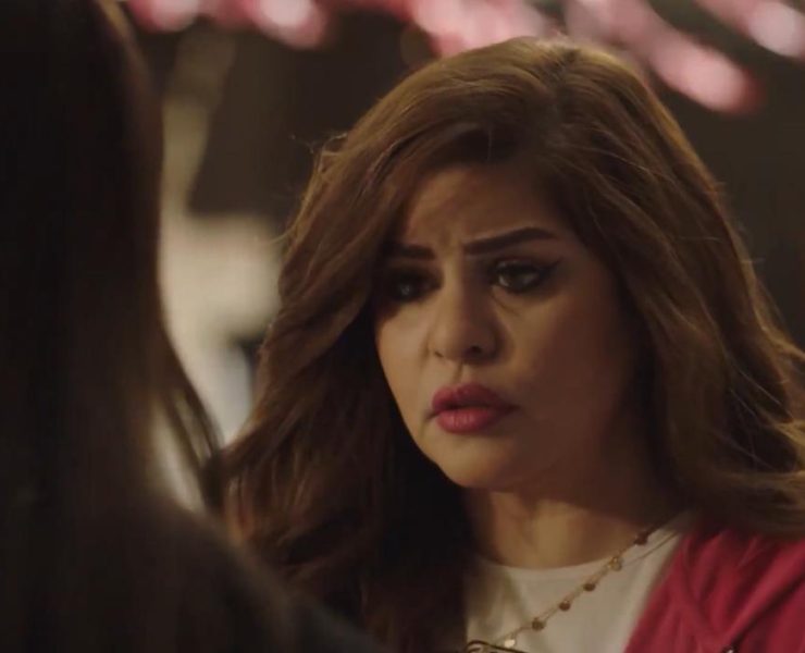 يمنى طولان تخطف الأنظار بمشهد قتل والدتها ب "حق عرب"