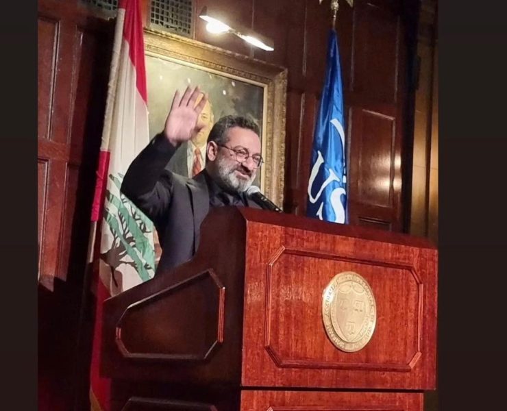 جورج خباز يمنح دكتوراه فخرية في نيويورك