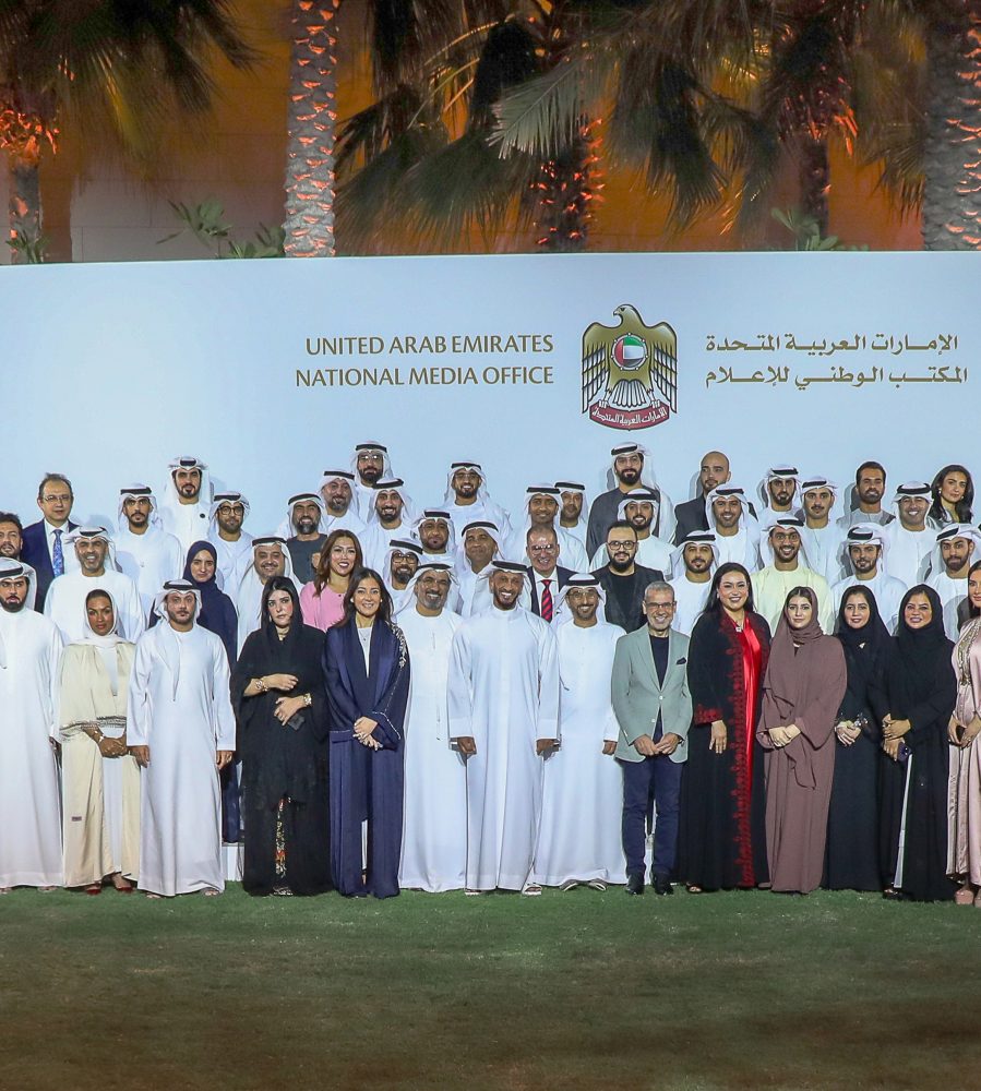 لقاء رمضاني يشهده عبدالله آل حامد من تنظيم المكتب الوطني للإعلام