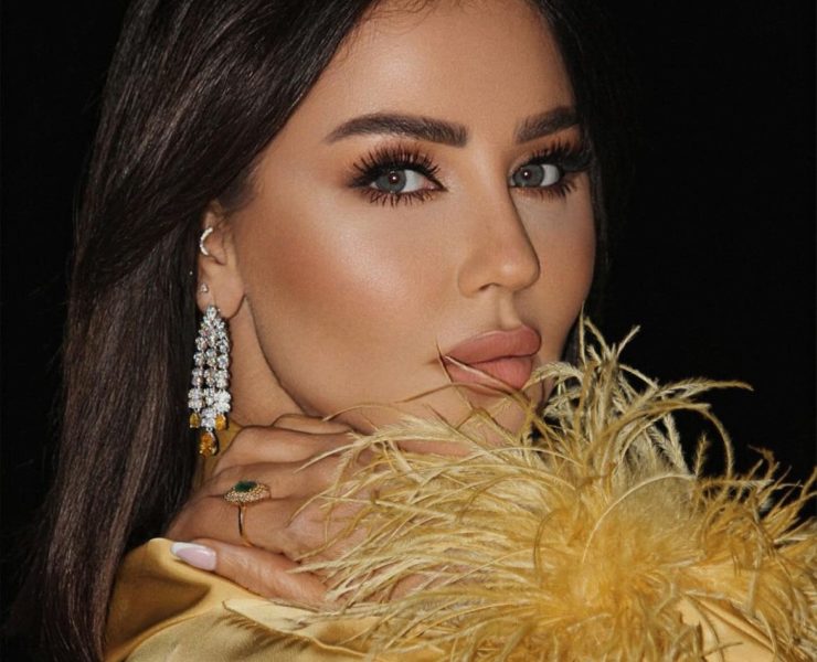 تفاصيل مشاركة رابعة الزيات في "نظرة حب"