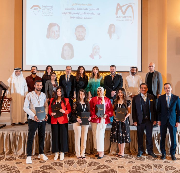 "مبادرة الأمل" بنسختها الثالثة تكرّم الشباب العربي المتميز في مجال الإعلام
