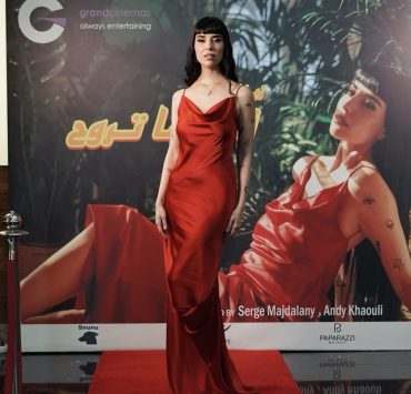 بعيداً عن التمثيل.. زينة مكي تخوض تجربة جديدة